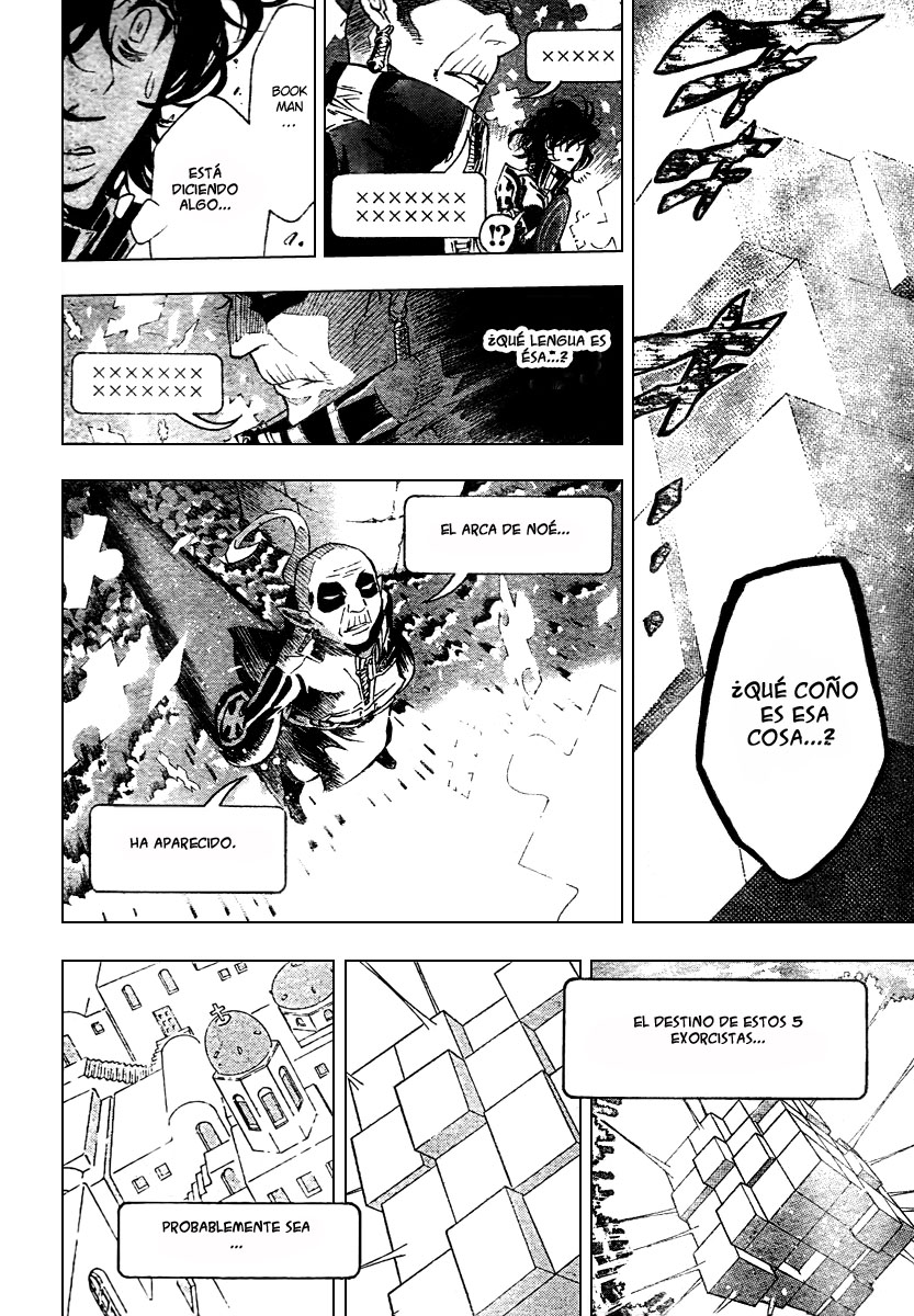 Read D.Gray-Man (ES) Manga Online