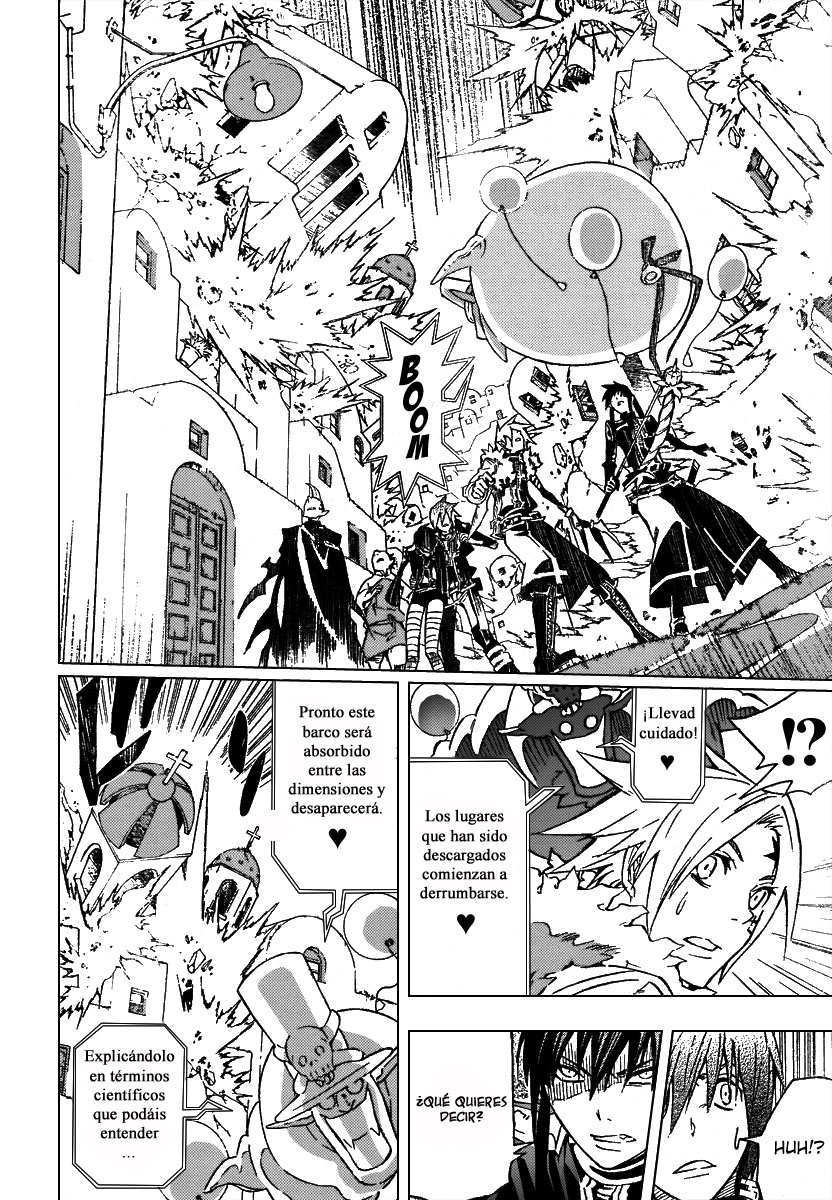 Read D.Gray-Man (ES) Manga Online