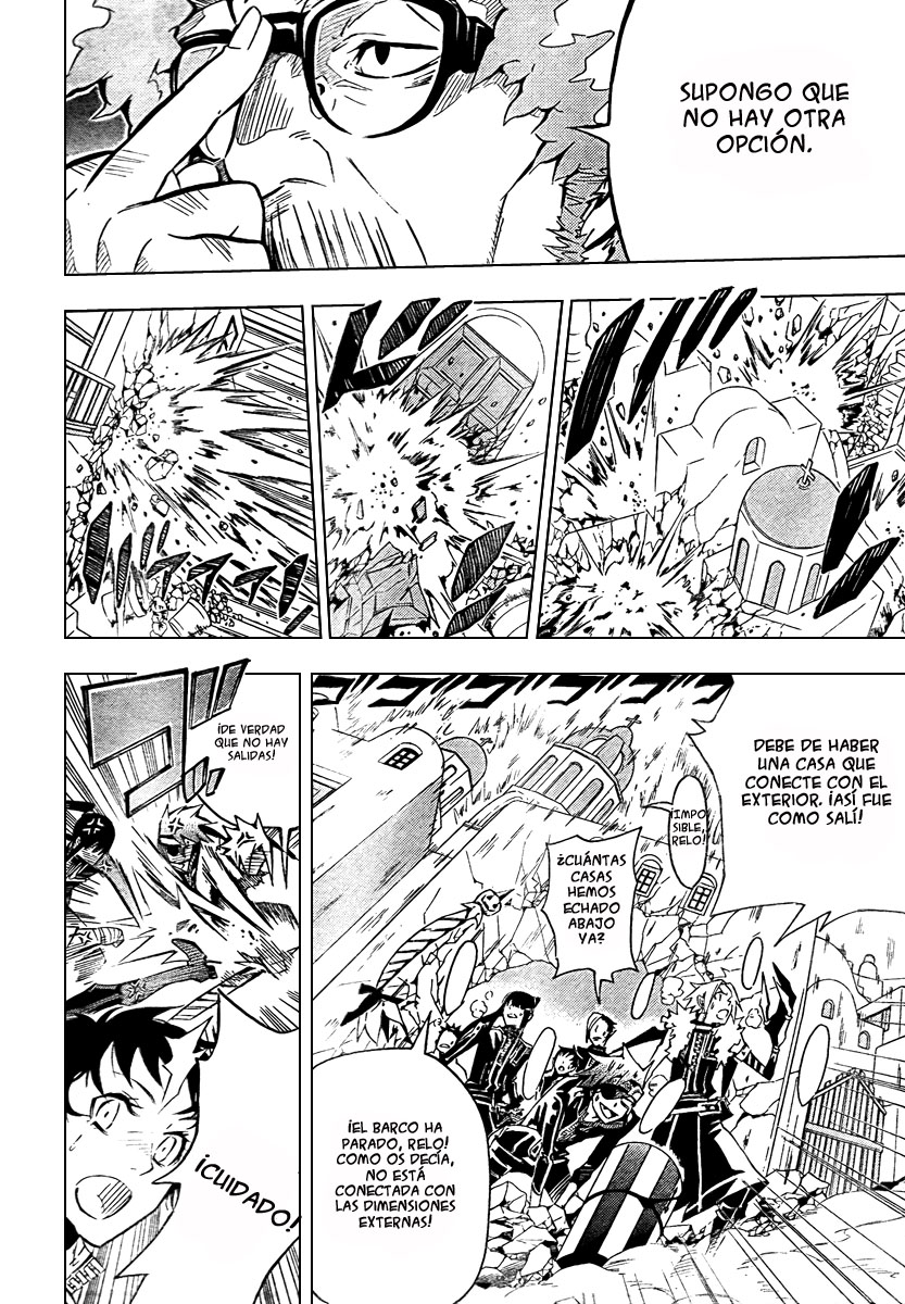 Read D.Gray-Man (ES) Manga Online