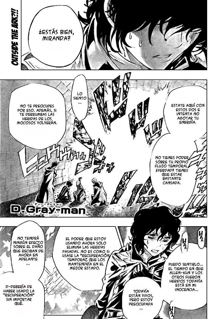 Read D.Gray-Man (ES) Manga Online