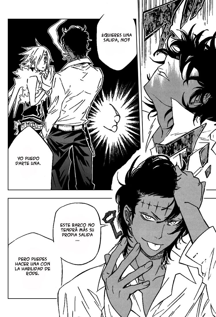Read D.Gray-Man (ES) Manga Online