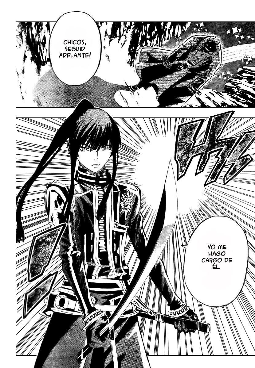 Read D.Gray-Man (ES) Manga Online