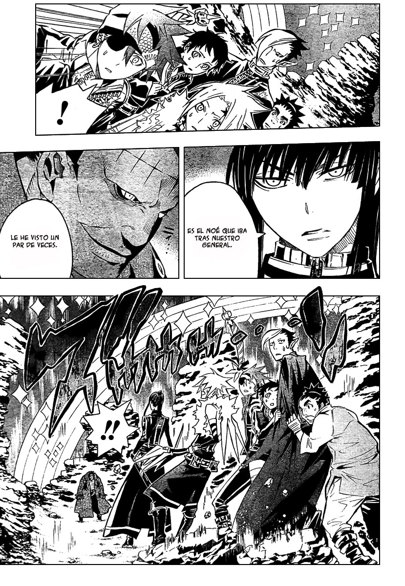 Read D.Gray-Man (ES) Manga Online