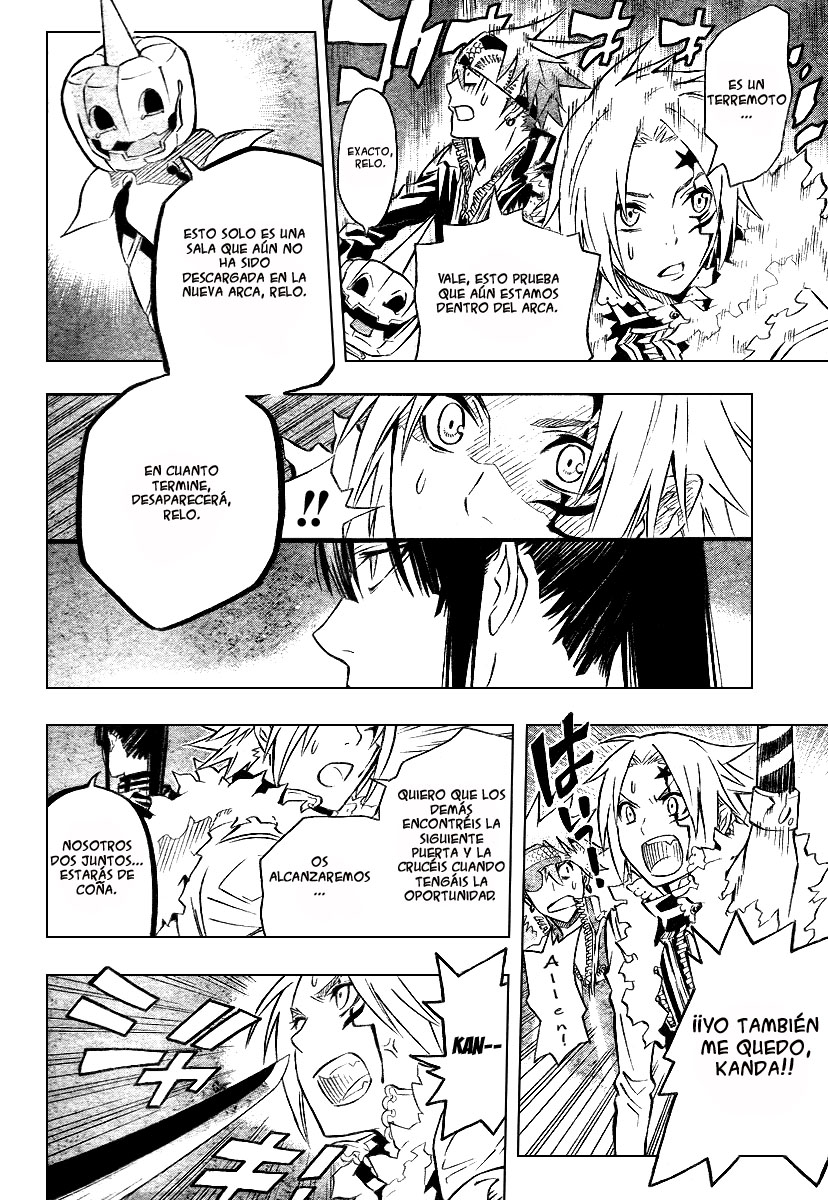 Read D.Gray-Man (ES) Manga Online