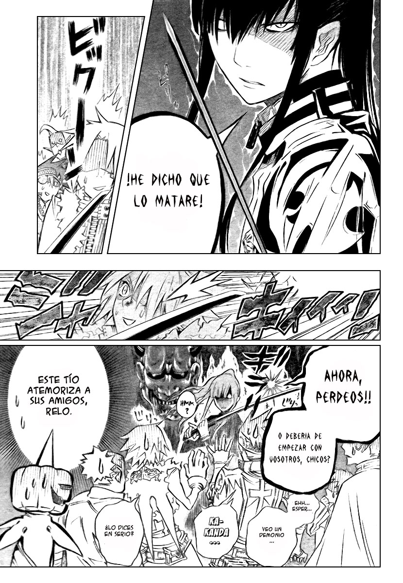 Read D.Gray-Man (ES) Manga Online