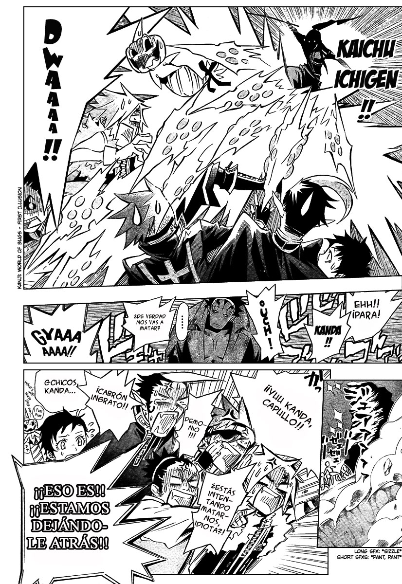 Read D.Gray-Man (ES) Manga Online