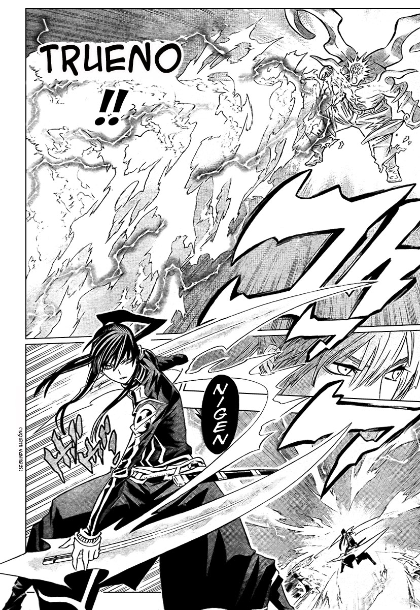 Read D.Gray-Man (ES) Manga Online