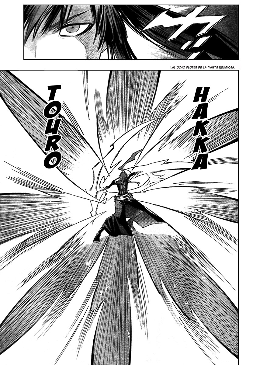 Read D.Gray-Man (ES) Manga Online
