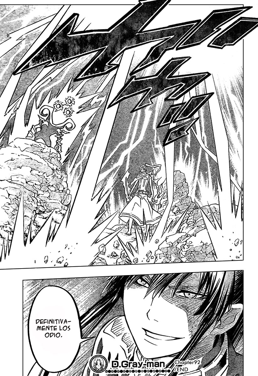 Read D.Gray-Man (ES) Manga Online