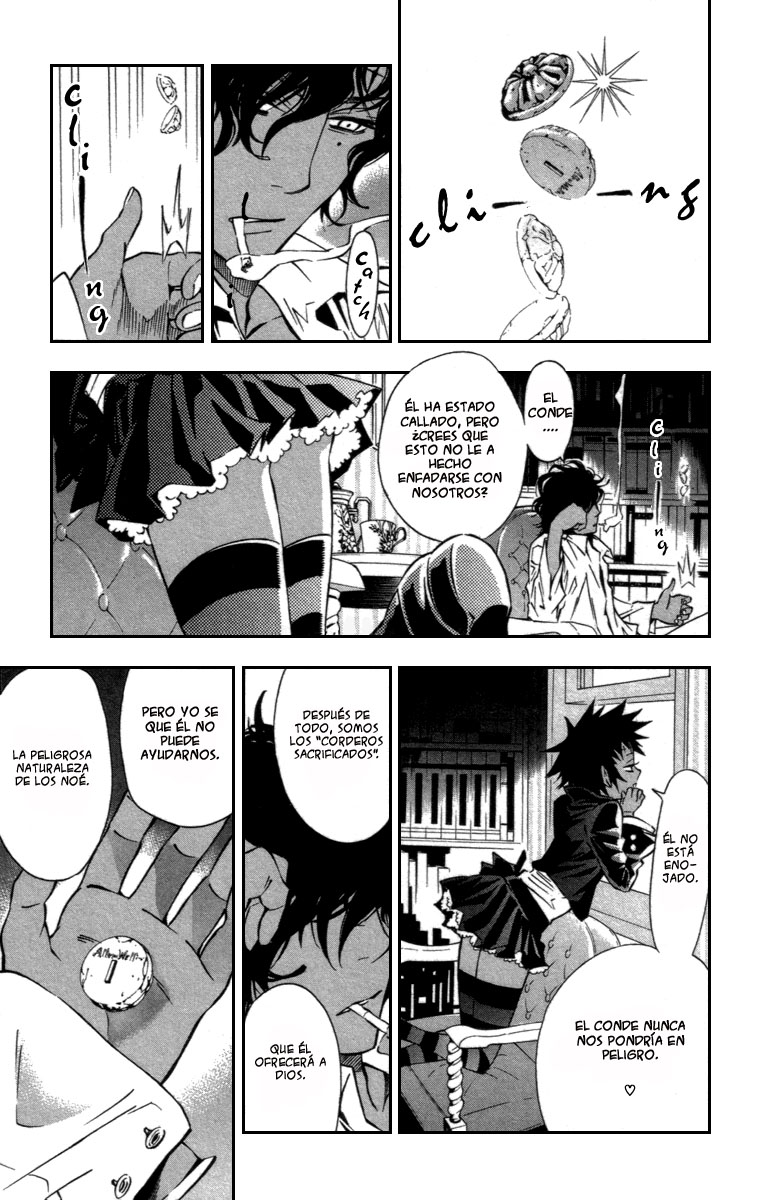 Read D.Gray-Man (ES) Manga Online