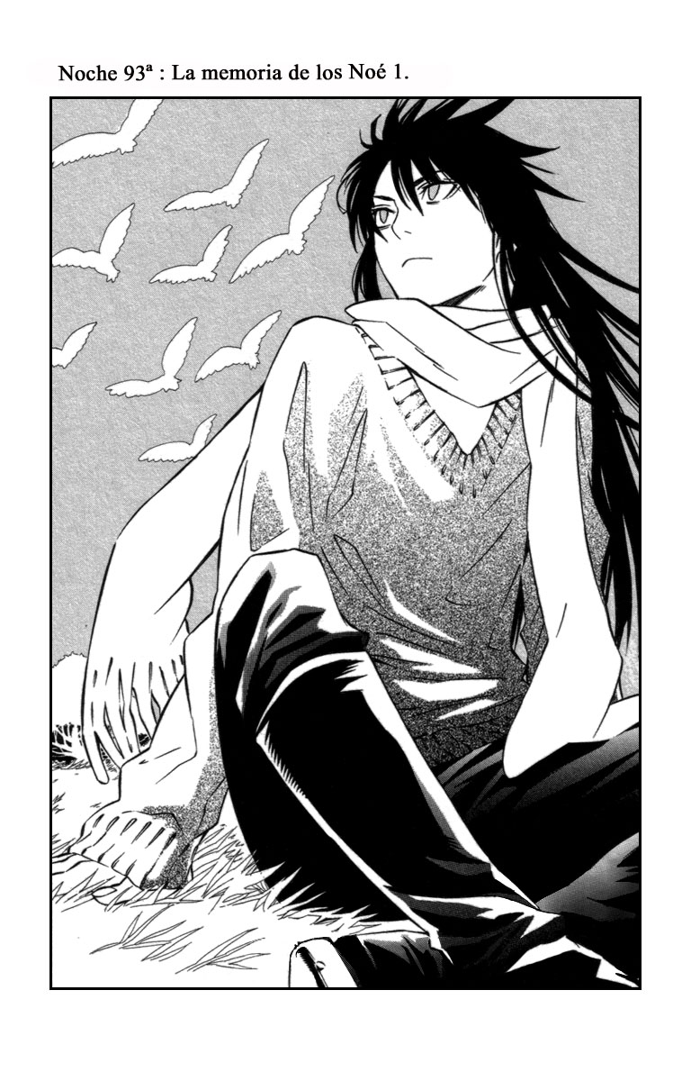 Read D.Gray-Man (ES) Manga Online
