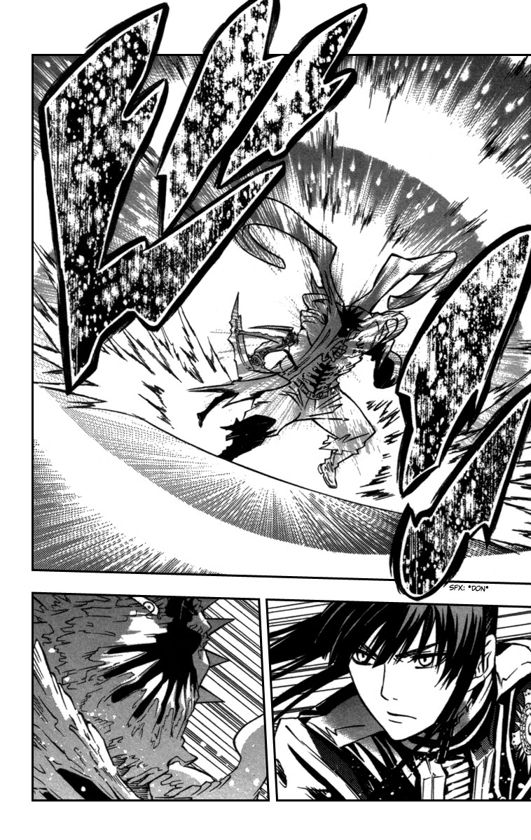 Read D.Gray-Man (ES) Manga Online