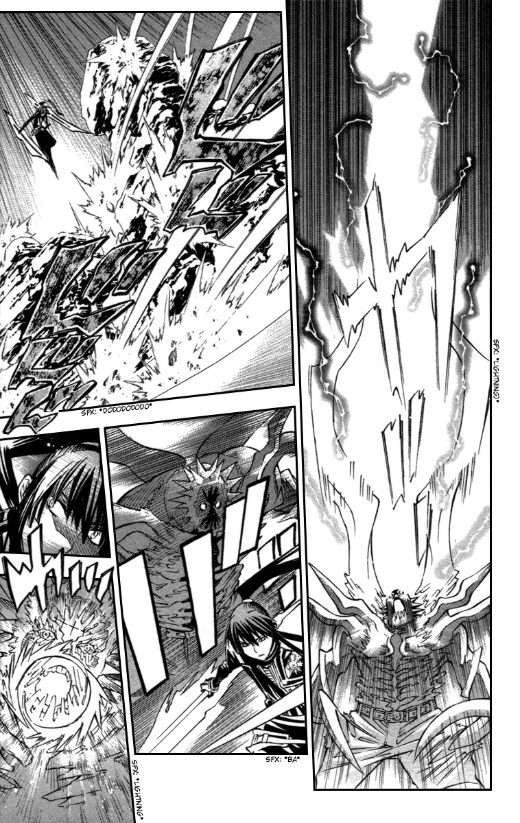 Read D.Gray-Man (ES) Manga Online