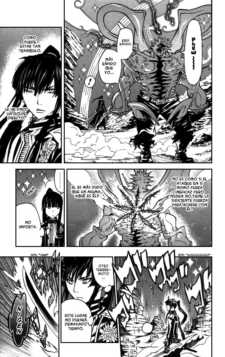 Read D.Gray-Man (ES) Manga Online