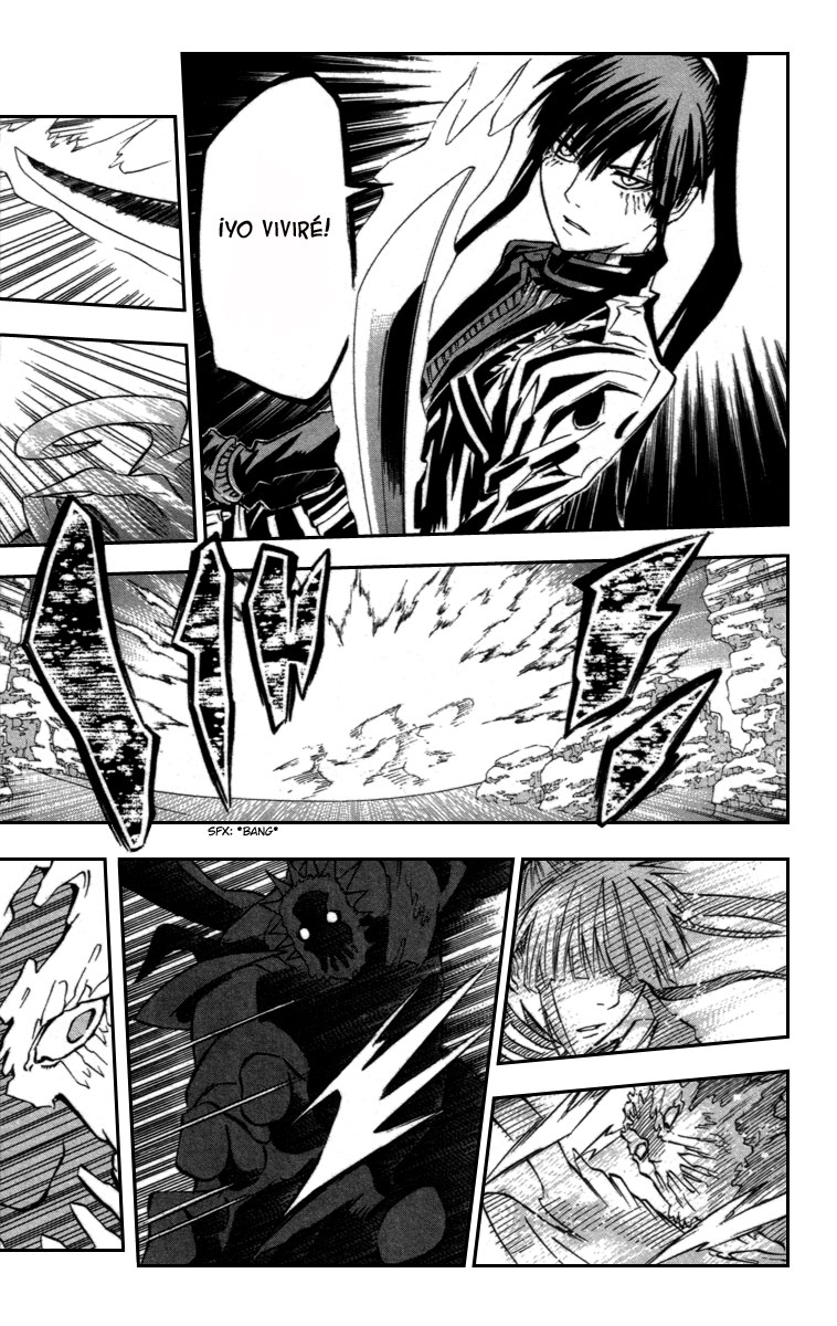 Read D.Gray-Man (ES) Manga Online