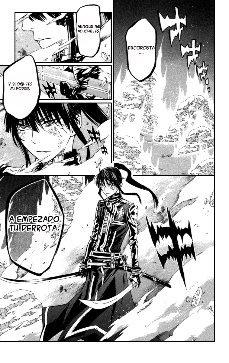 Read D.Gray-Man (ES) Manga Online