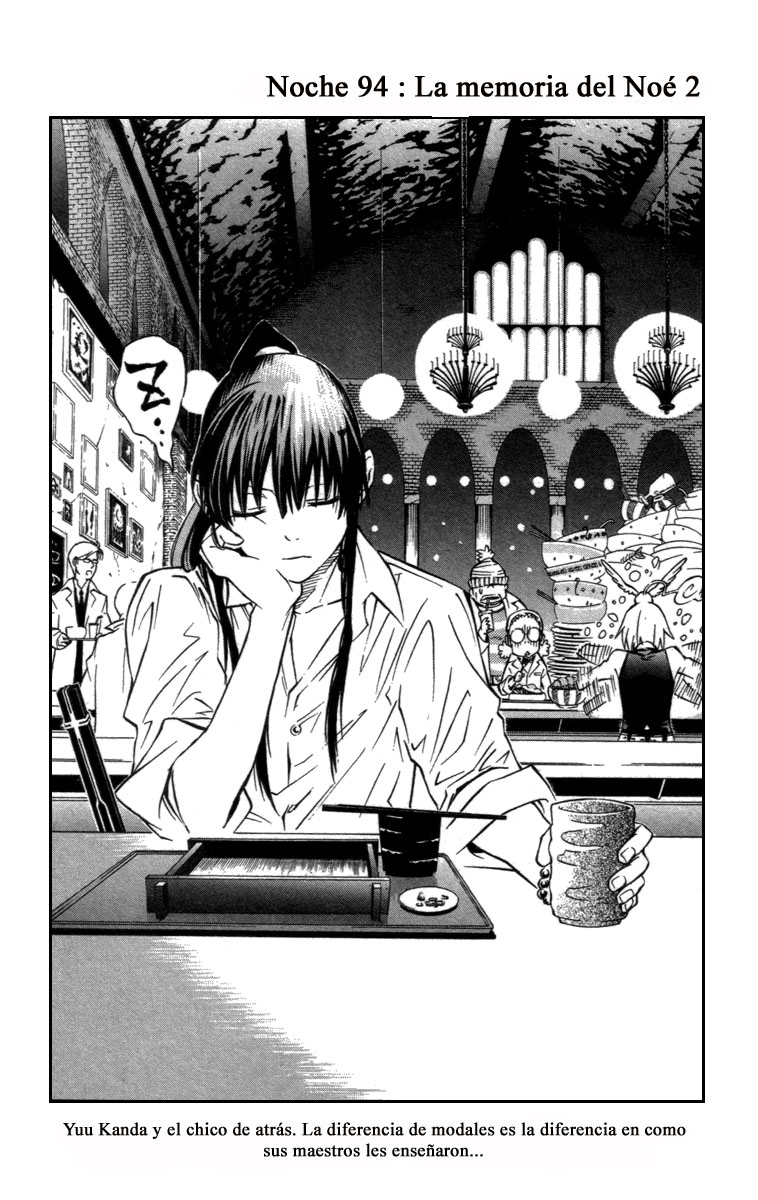 Read D.Gray-Man (ES) Manga Online