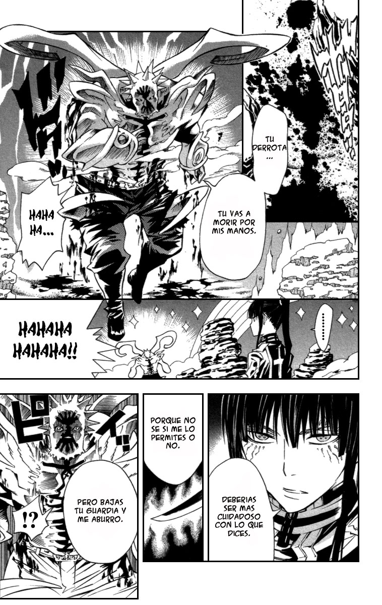 Read D.Gray-Man (ES) Manga Online