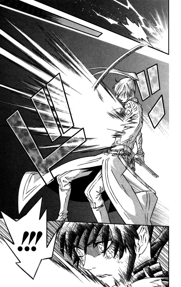 Read D.Gray-Man (ES) Manga Online