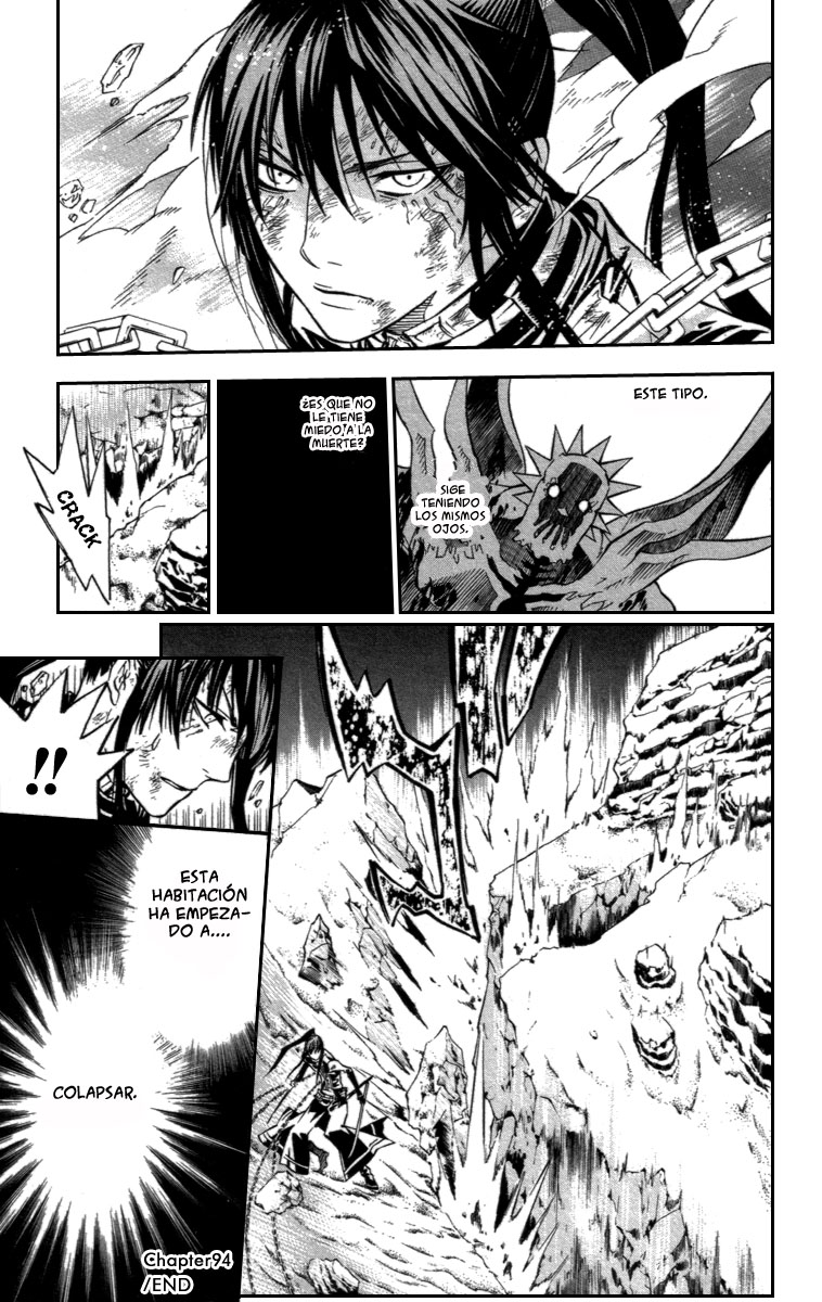 Read D.Gray-Man (ES) Manga Online