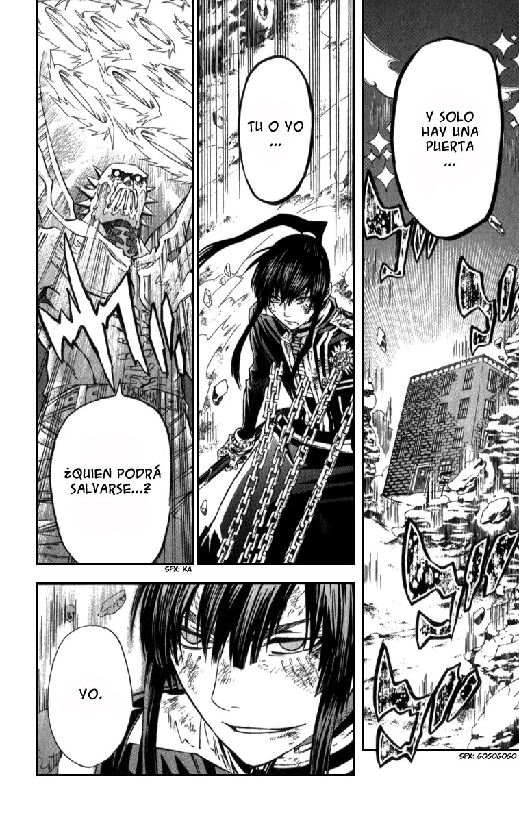 Read D.Gray-Man (ES) Manga Online