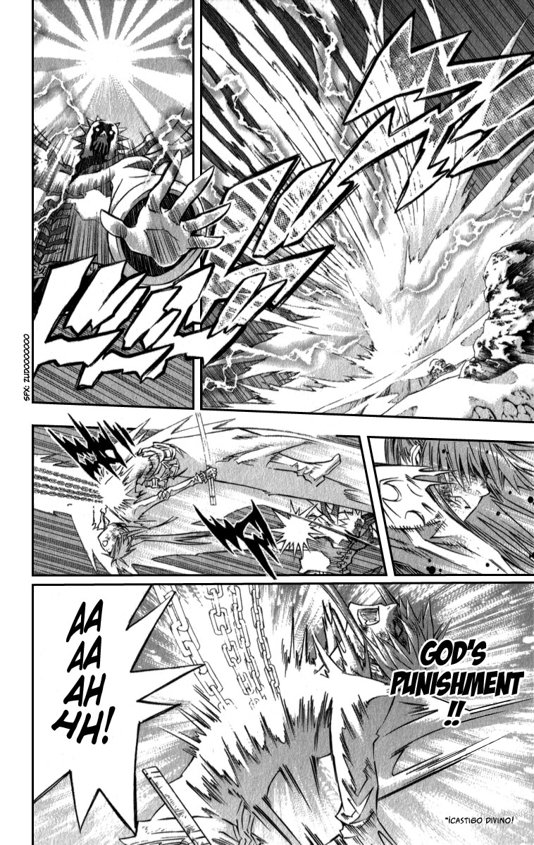 Read D.Gray-Man (ES) Manga Online