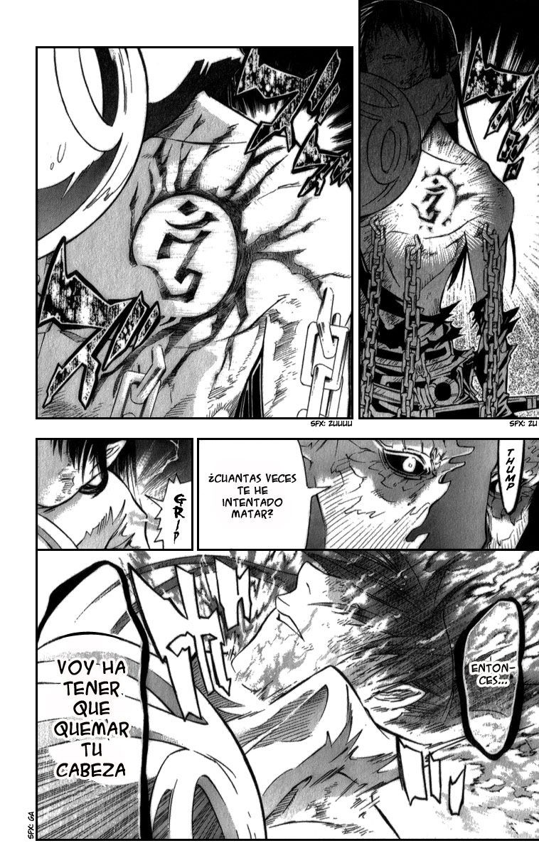 Read D.Gray-Man (ES) Manga Online