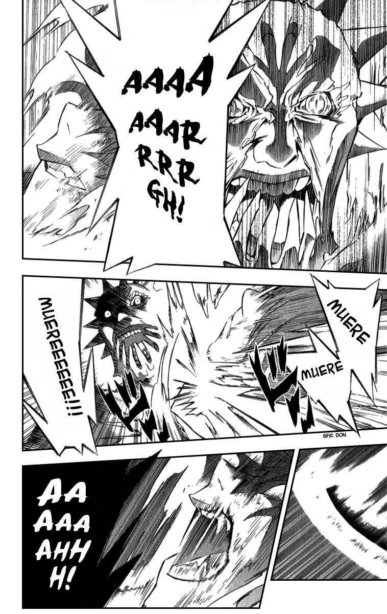 Read D.Gray-Man (ES) Manga Online