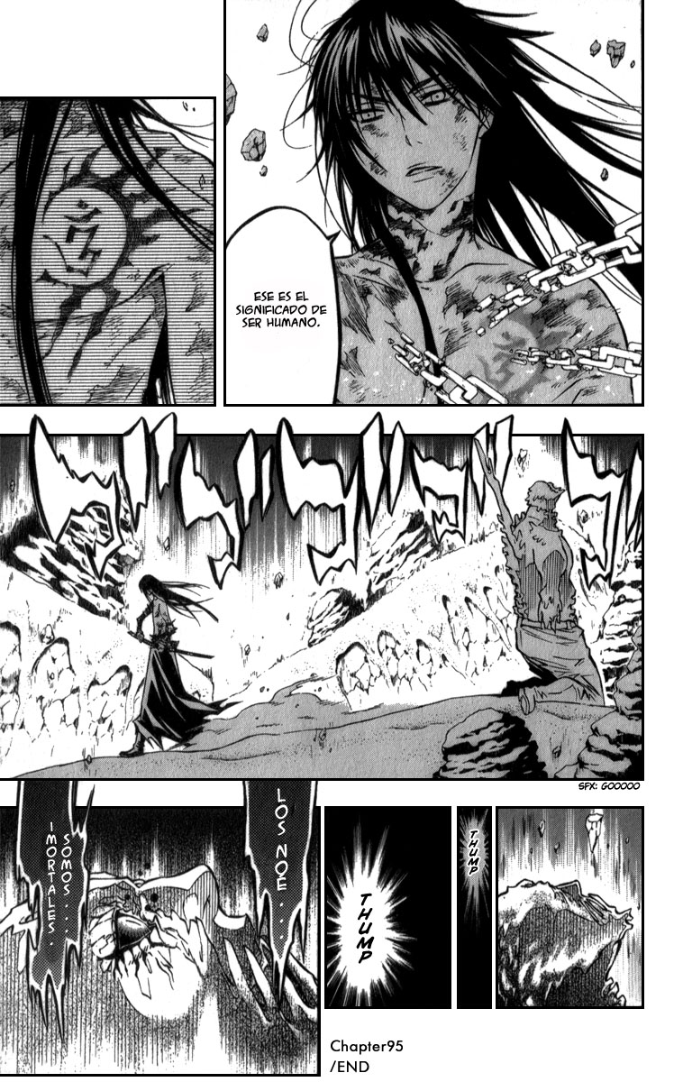 Read D.Gray-Man (ES) Manga Online
