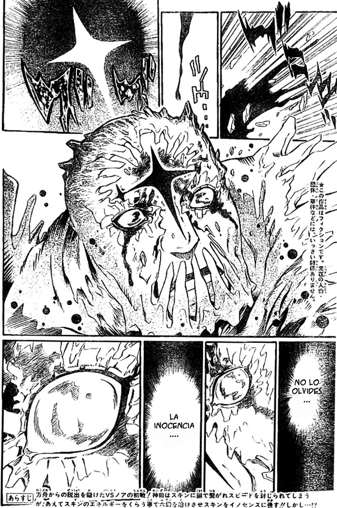 Read D.Gray-Man (ES) Manga Online