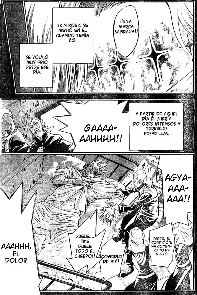 Read D.Gray-Man (ES) Manga Online