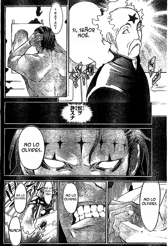 Read D.Gray-Man (ES) Manga Online