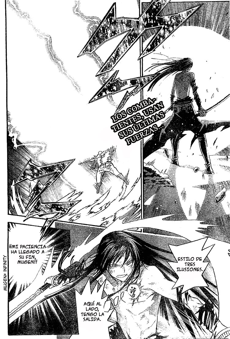 Read D.Gray-Man (ES) Manga Online