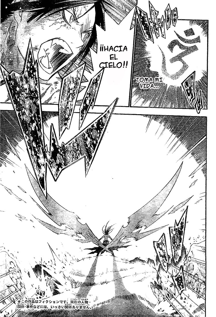 Read D.Gray-Man (ES) Manga Online