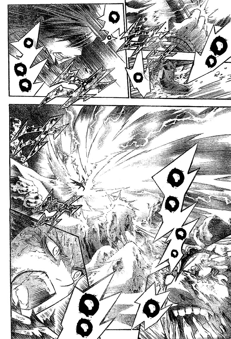 Read D.Gray-Man (ES) Manga Online