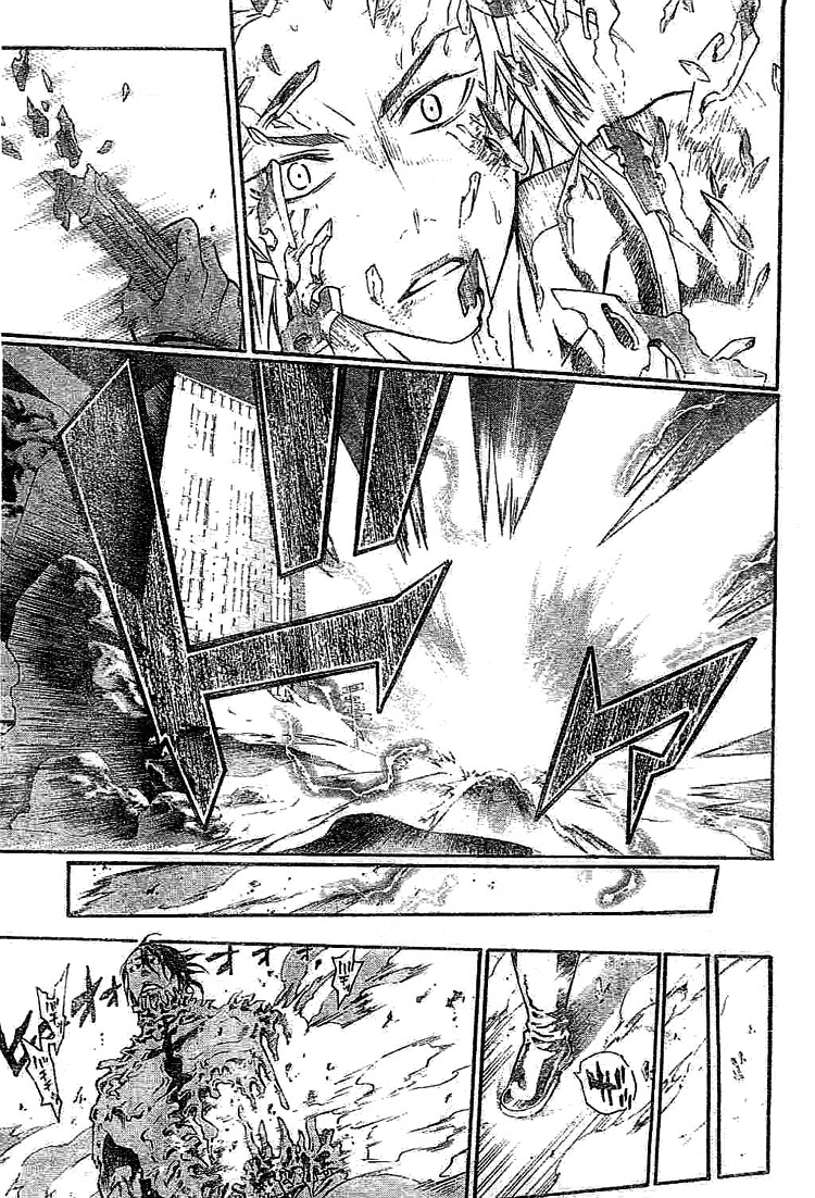 Read D.Gray-Man (ES) Manga Online