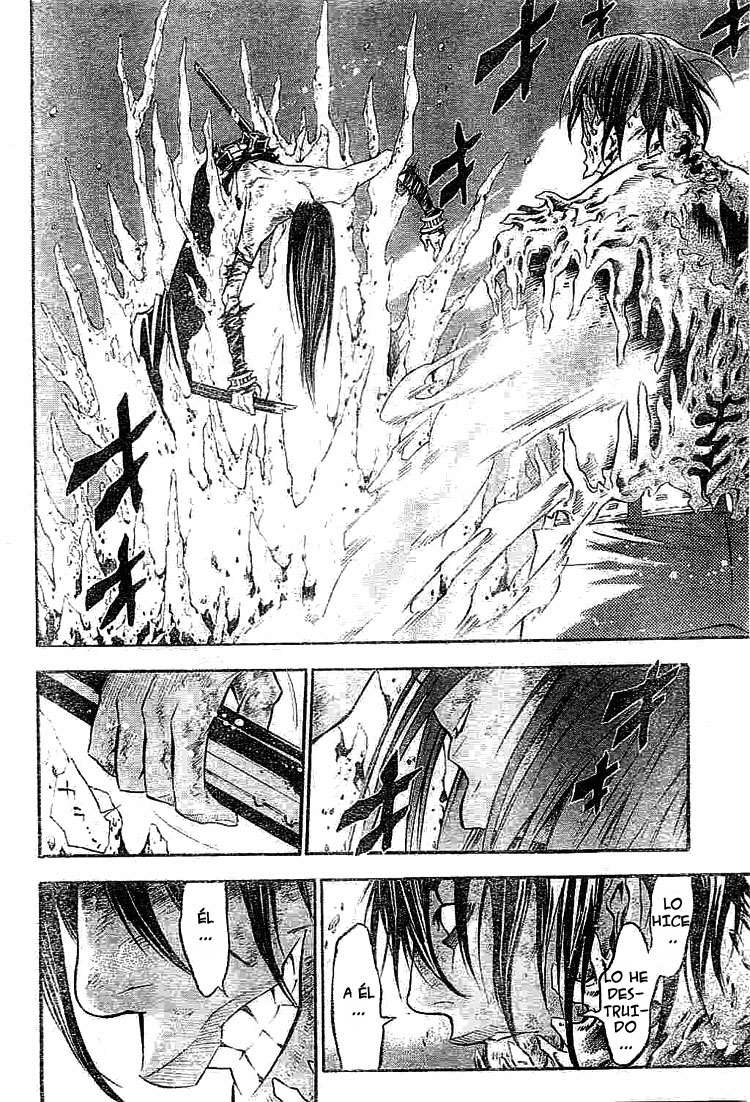 Read D.Gray-Man (ES) Manga Online