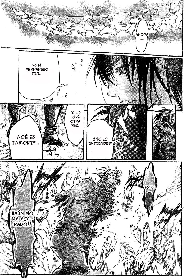 Read D.Gray-Man (ES) Manga Online