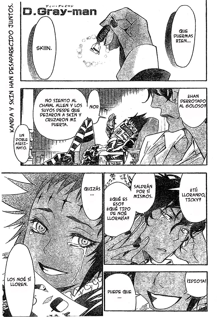 Read D.Gray-Man (ES) Manga Online