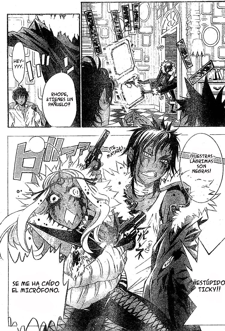 Read D.Gray-Man (ES) Manga Online