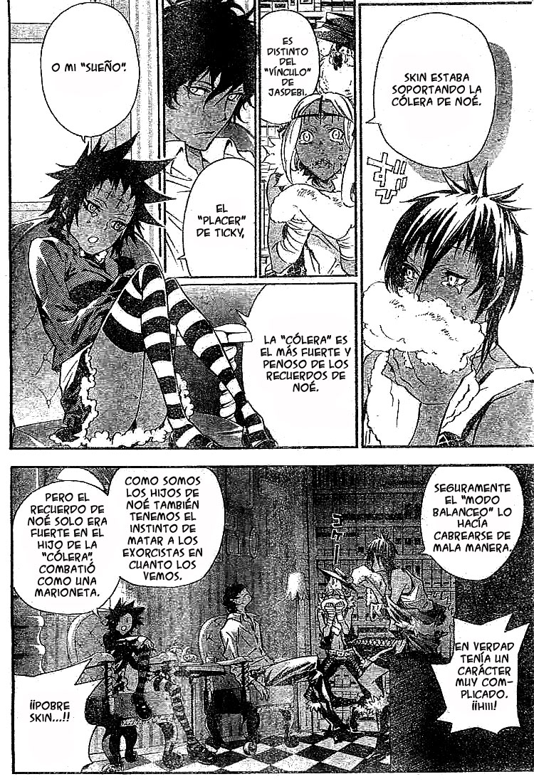 Read D.Gray-Man (ES) Manga Online