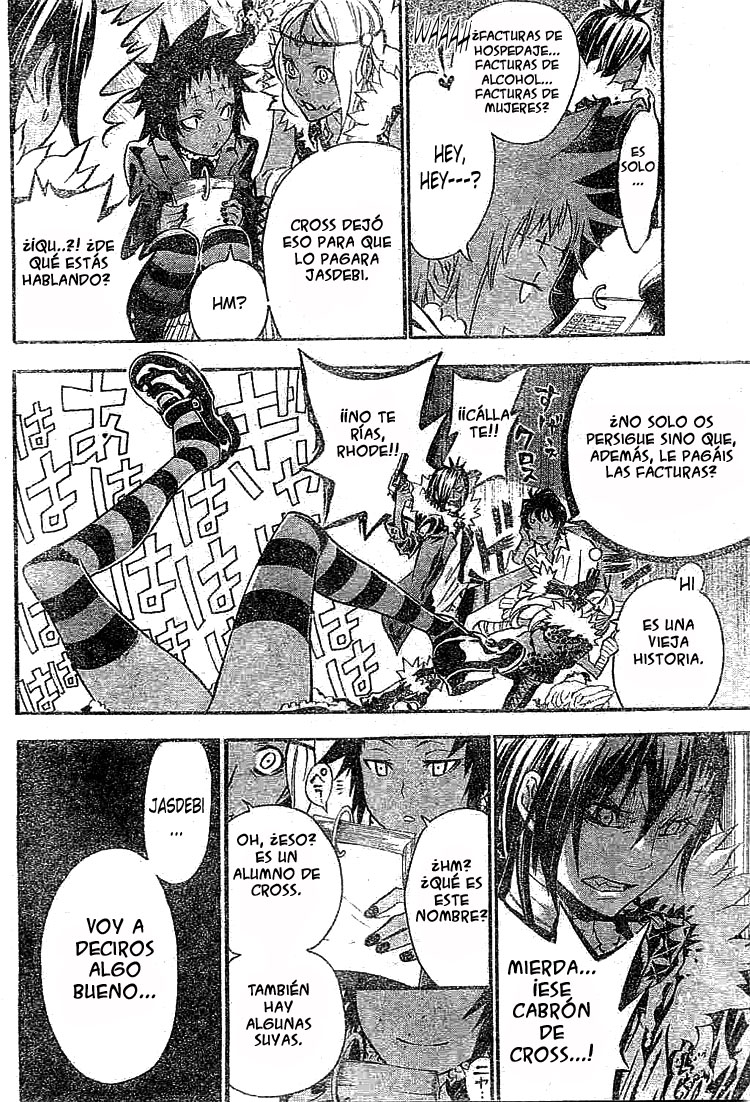 Read D.Gray-Man (ES) Manga Online