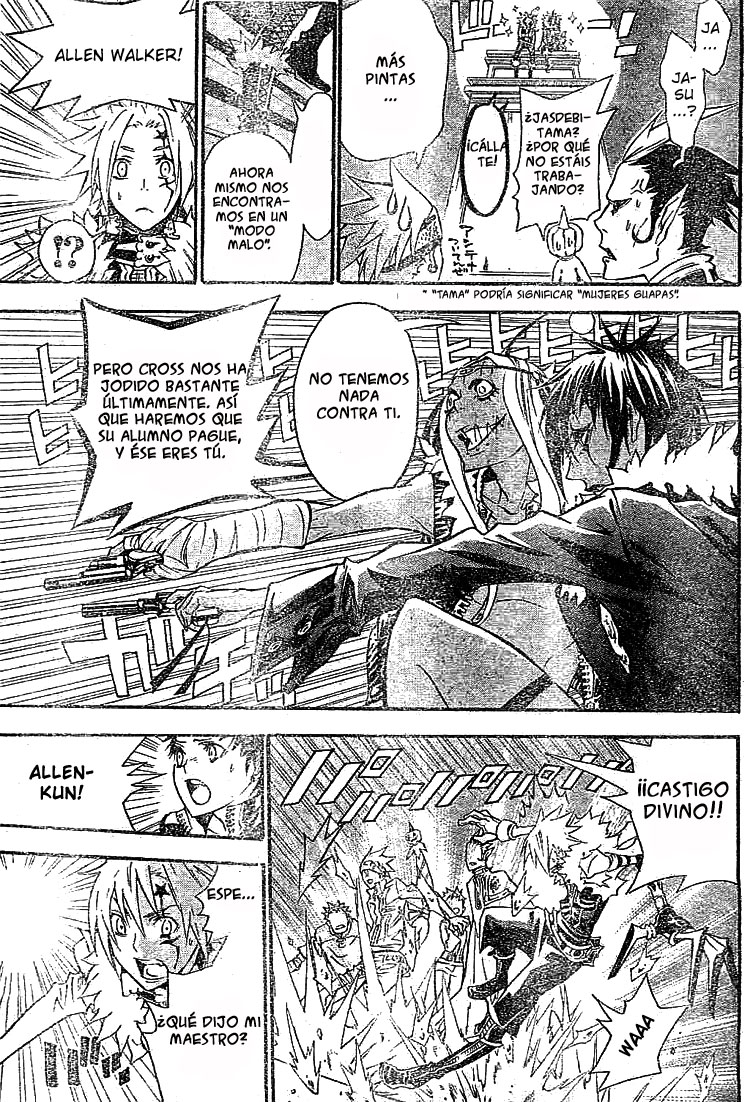 Read D.Gray-Man (ES) Manga Online