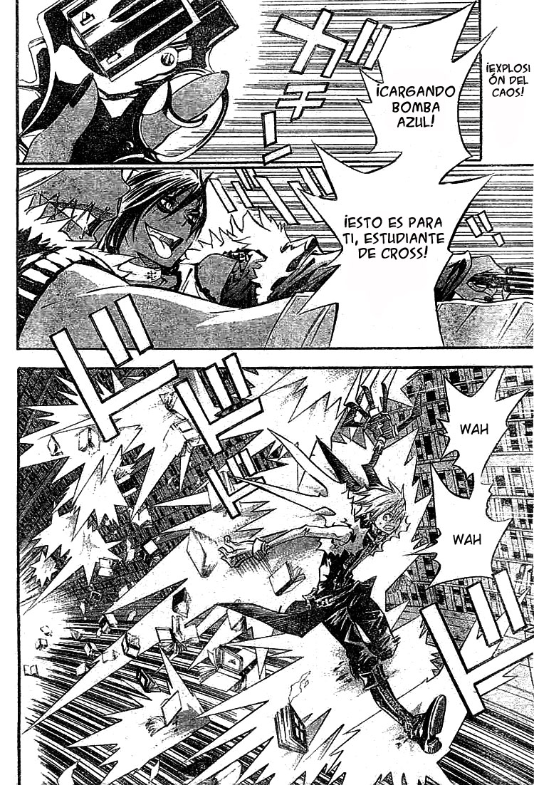 Read D.Gray-Man (ES) Manga Online