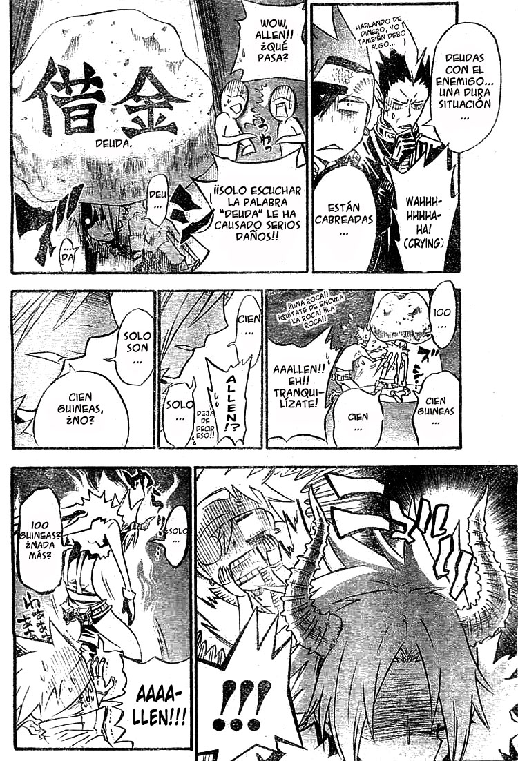 Read D.Gray-Man (ES) Manga Online