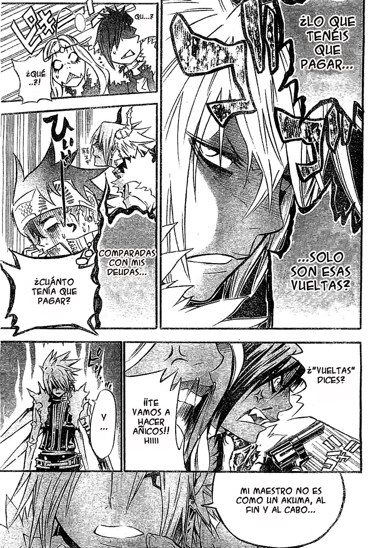 Read D.Gray-Man (ES) Manga Online