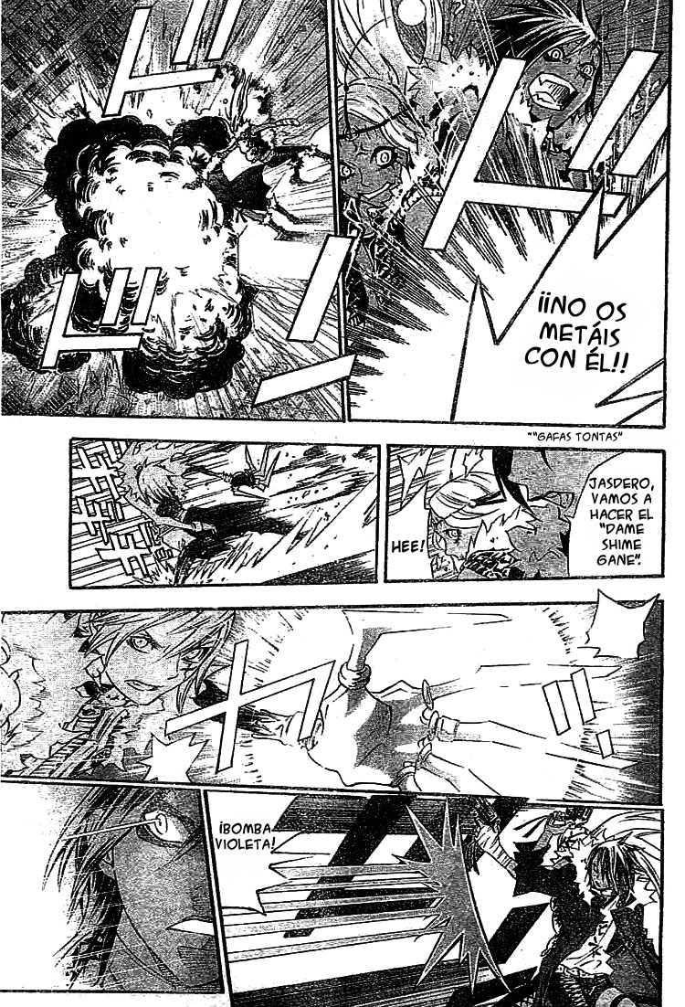 Read D.Gray-Man (ES) Manga Online