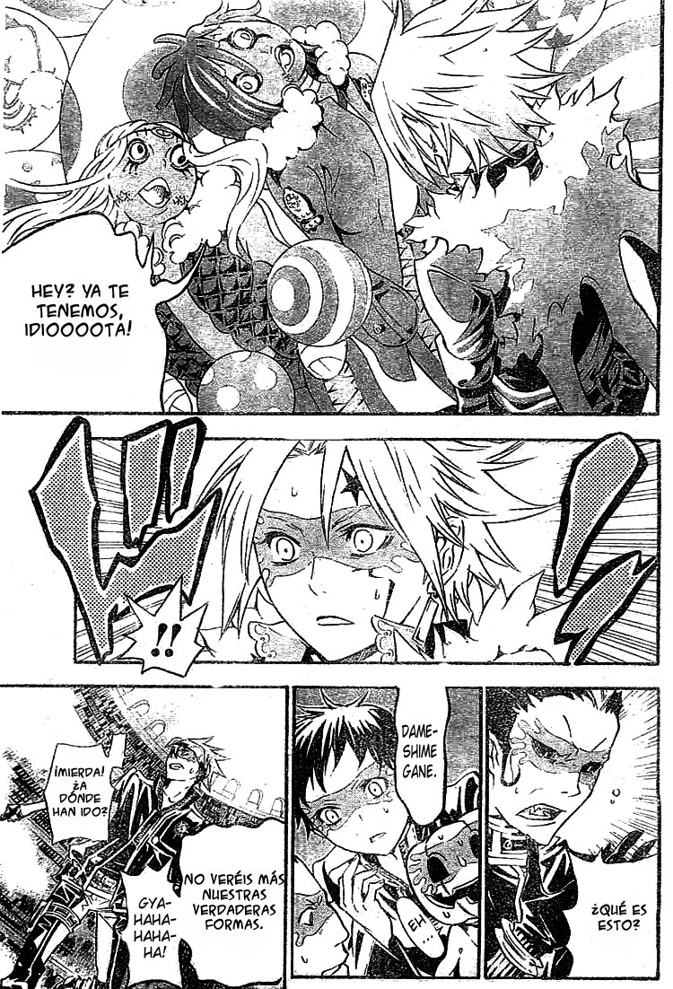 Read D.Gray-Man (ES) Manga Online