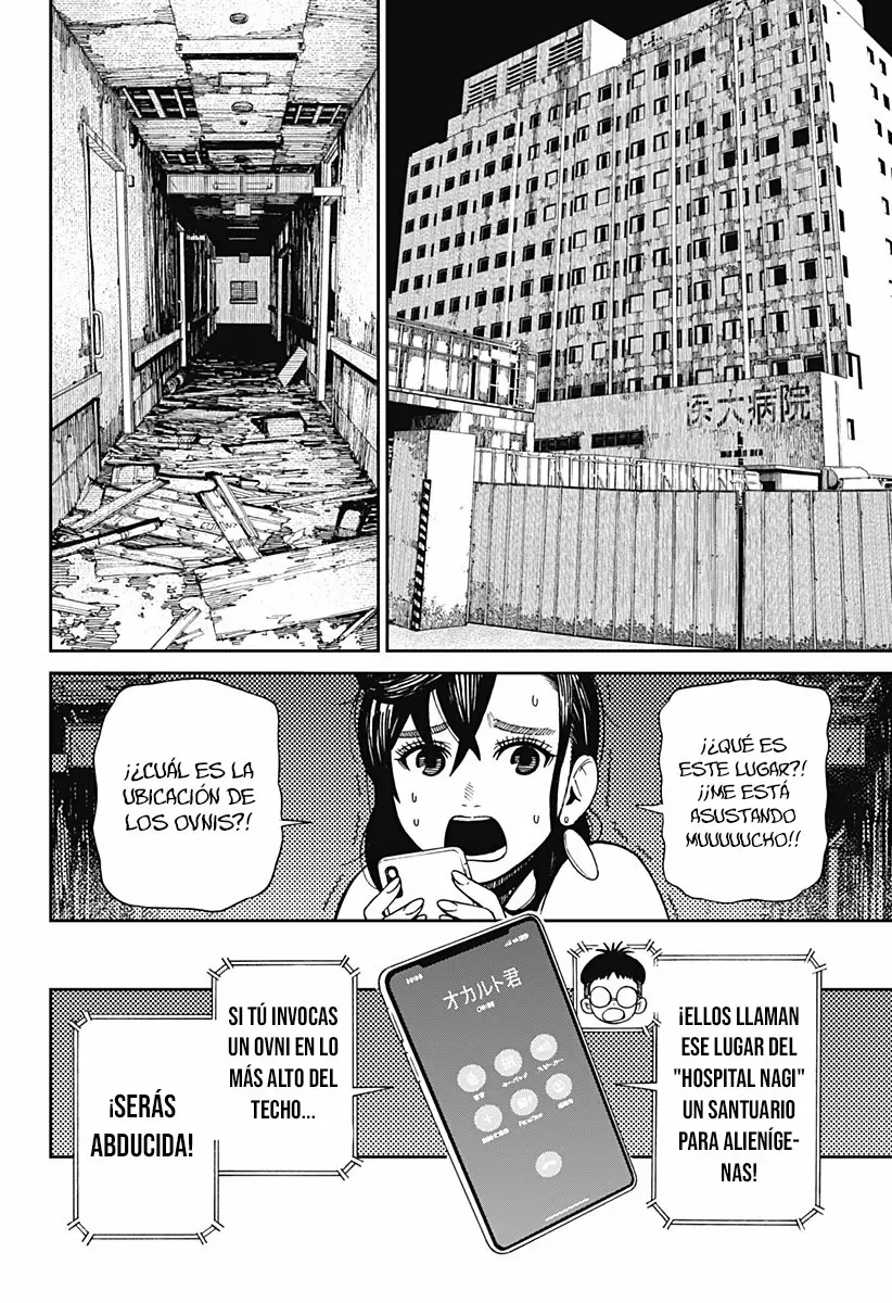 Read Dandadan (ES) Manga Online