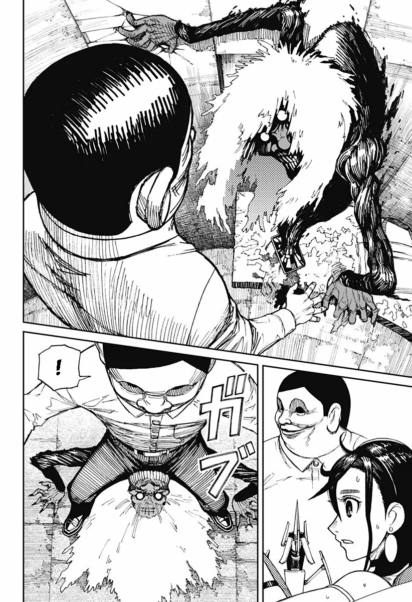 Read Dandadan (ES) Manga Online